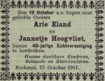 Eland Arie-NBC-15-10-1911 (16).jpg